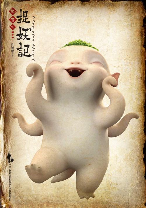 买假塞尔维亚护照模板
